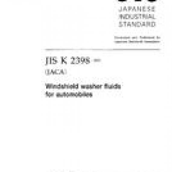 JIS K 2398:2001