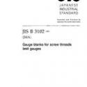 JIS B 3102:2001