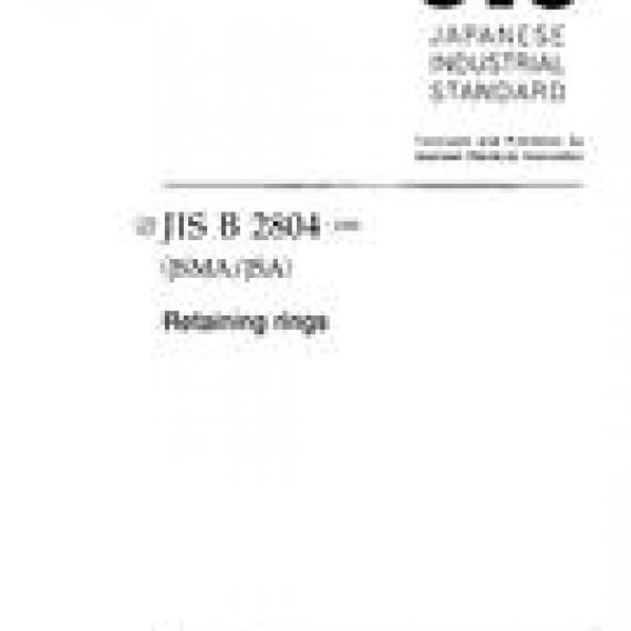 JIS B 2804:2001