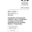 JIS C 60721-3-2:2001