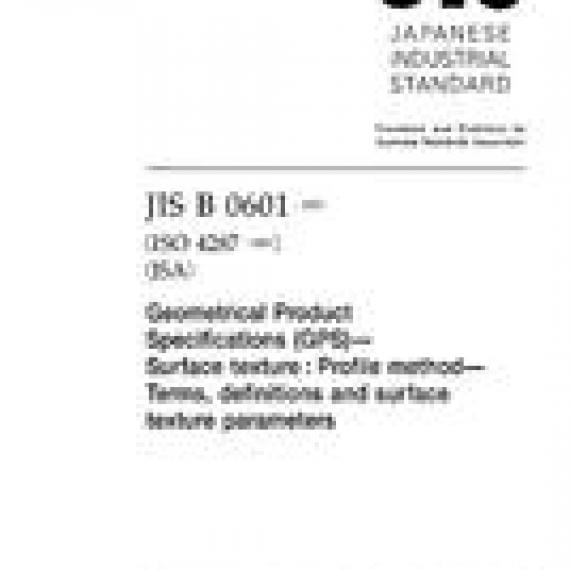 JIS B 0601:2001