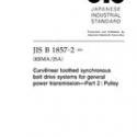 JIS B 1857-2:2001