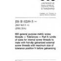 JIS B 0209-5:2001