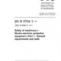 JIS B 9704-1:2000