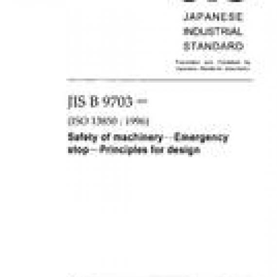 JIS B 9703:2000