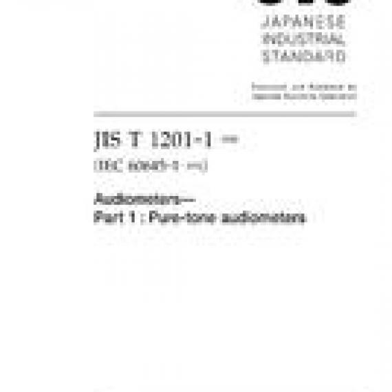 JIS T 1201-1:2000