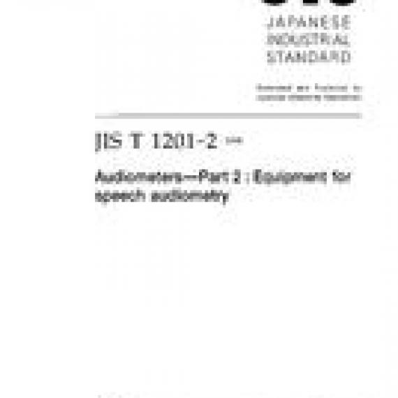 JIS T 1201-2:2000