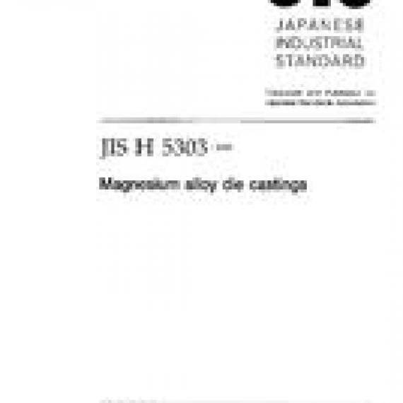 JIS H 5303:2000