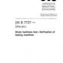 JIS B 7727:2000