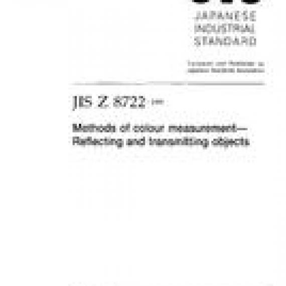 JIS Z 8722:2000