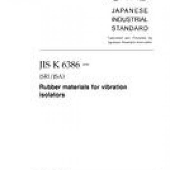 JIS K 6386:1999