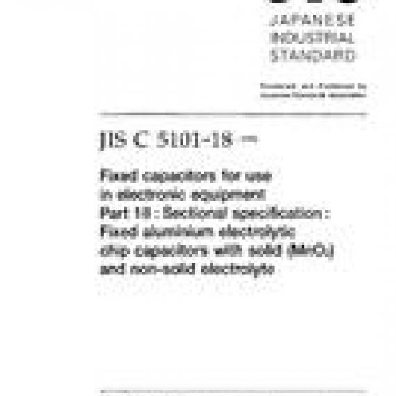 JIS C 5101-18:1999