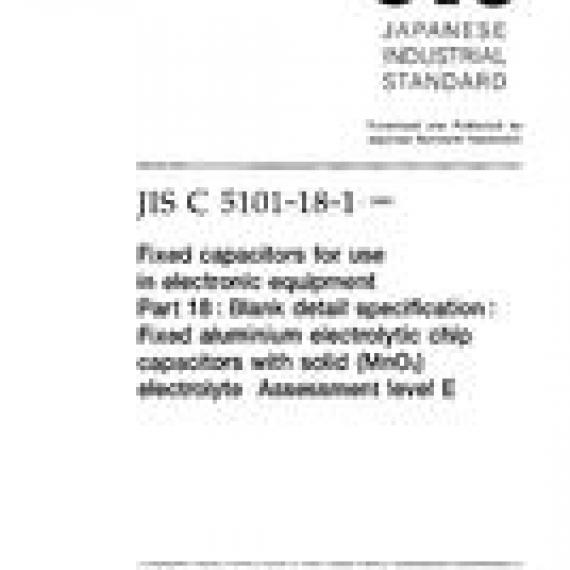 JIS C 5101-18-1:1999