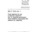 JIS C 5101-16:1999