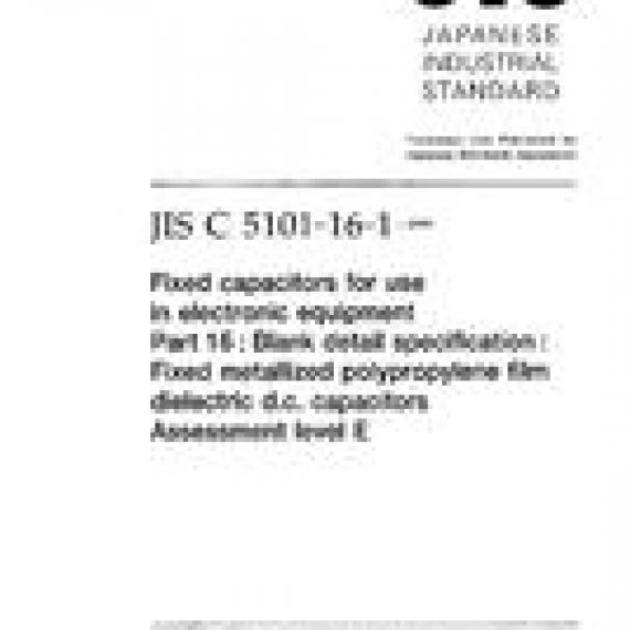 JIS C 5101-16-1:1999