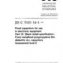 JIS C 5101-16-1:1999