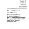 JIS C 5101-13-1:1999