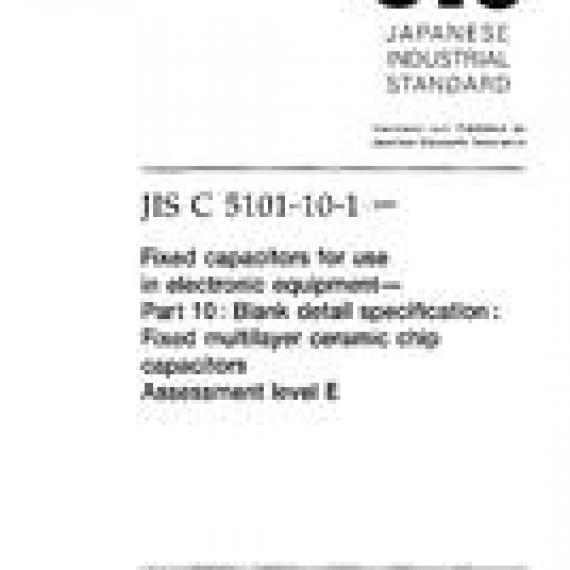 JIS C 5101-10-1:1999