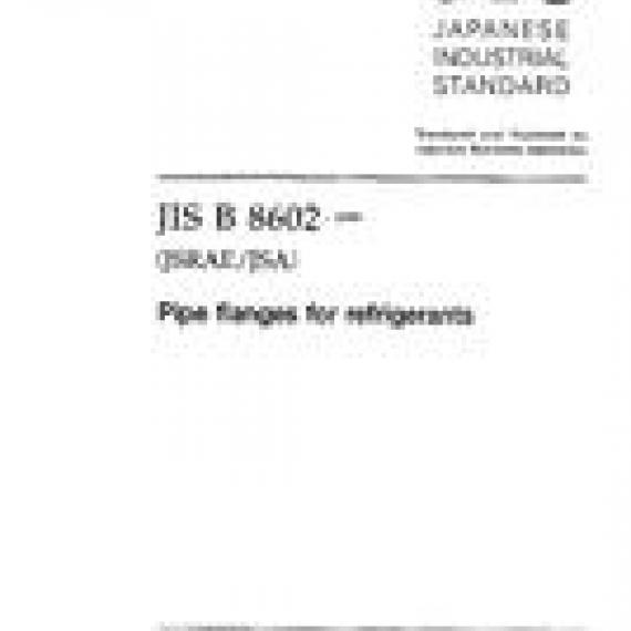 JIS B 8602:1999