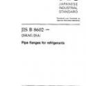 JIS B 8602:1999