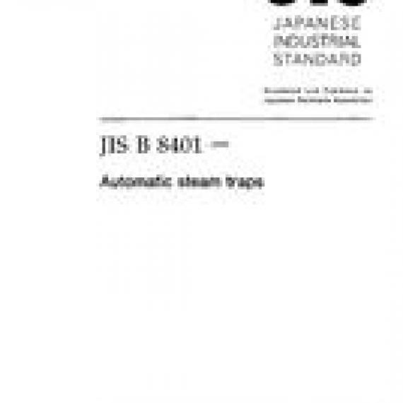 JIS B 8401:1999