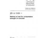 JIS A 1108:1999