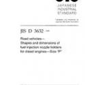 JIS D 3632:1999