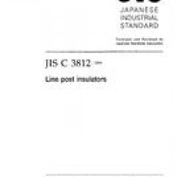 JIS C 3812:1999