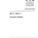 JIS C 3812:1999