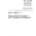 JIS C 3801-1:1999