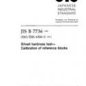 JIS B 7736:1999