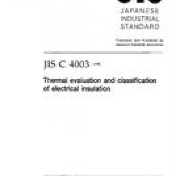 JIS C 4003:1998