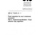 JIS C 5101-3:1998