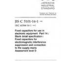 JIS C 5101-14-1:1998