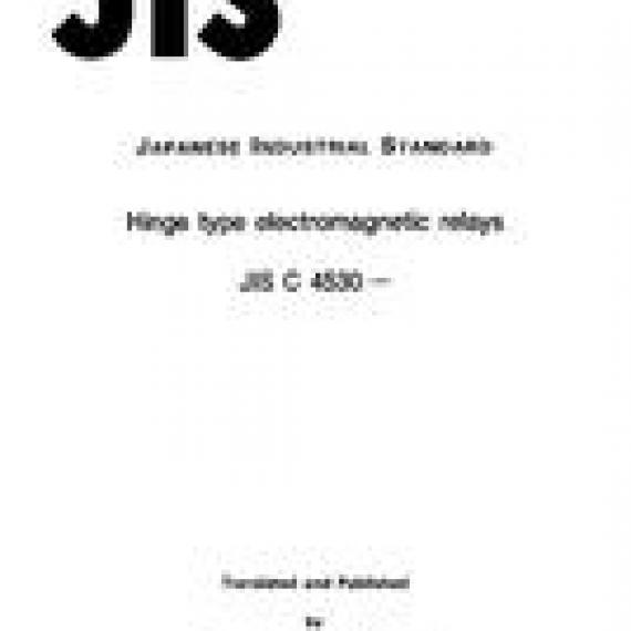 JIS C 4530:1996