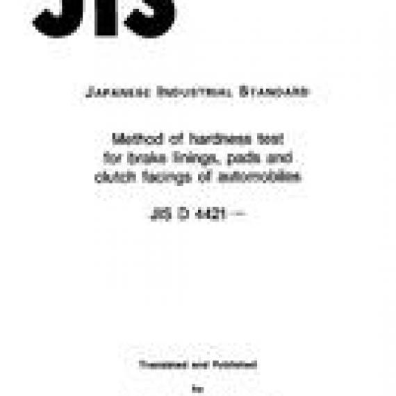 JIS D 4421:1996