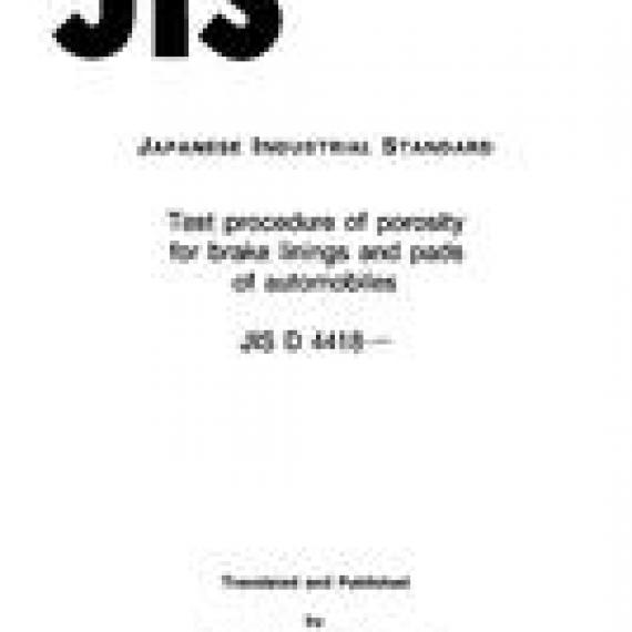 JIS D 4418:1996