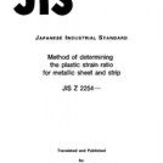 JIS Z 2254:1996