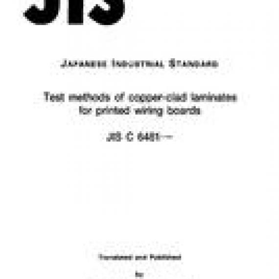 JIS C 6481:1996