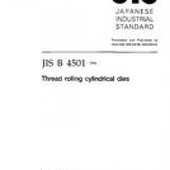 JIS B 4501:1996