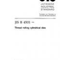 JIS B 4501:1996