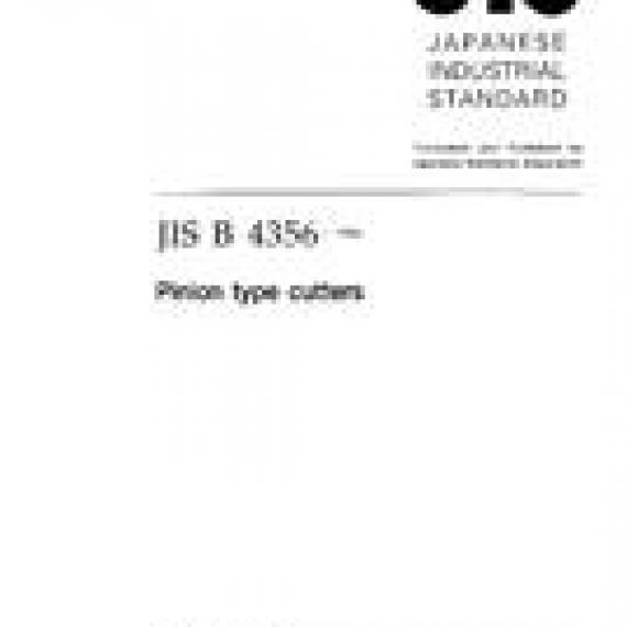 JIS B 4356:1996