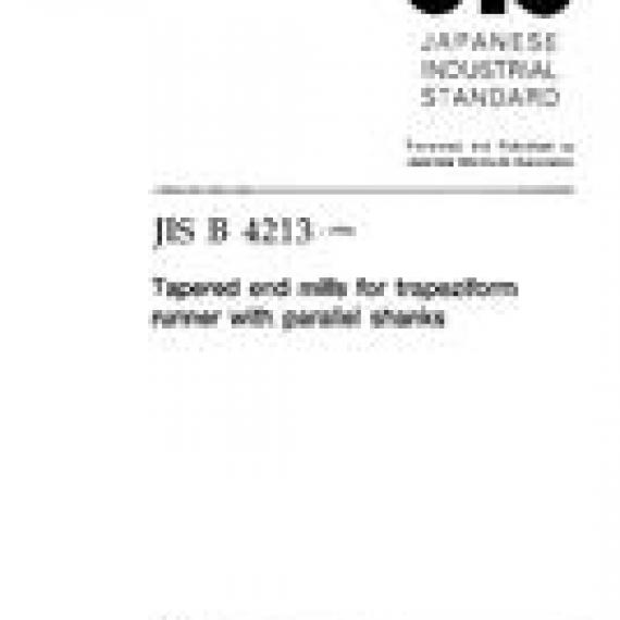 JIS B 4213:1996