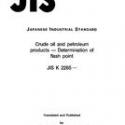 JIS K 2265:1996