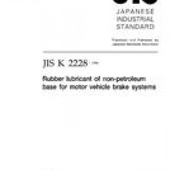 JIS K 2228:1996