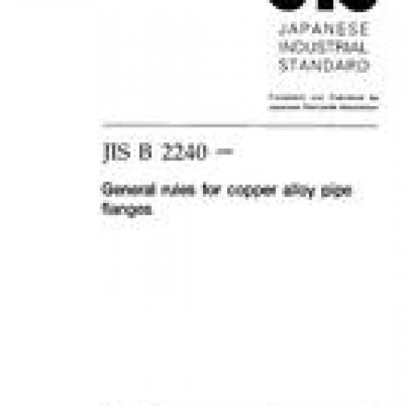 JIS B 2240:1996