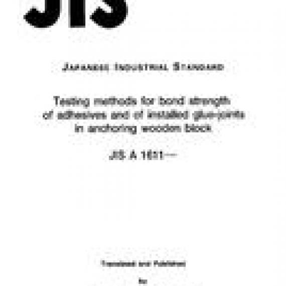 JIS A 1611:1996