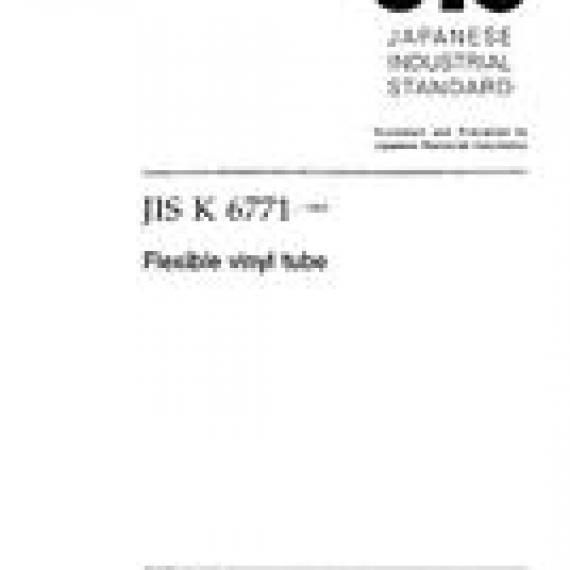 JIS K 6771:1995