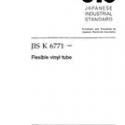 JIS K 6771:1995