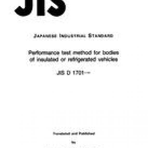 JIS D 1701:1995